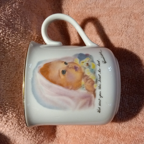 Baby's First Gift Cup 1984 - Picture 1 of 3